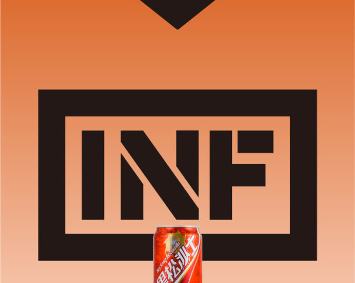 INF煙彈,INF購買,INF糖果,INF官網,INF菸彈,INF電子煙口味,INF口味,,INF,INF電子煙主機,INF主機,拋棄式主機,INF煙彈,INF菸彈,INF拋棄式煙彈,INF菸彈,INF菸彈