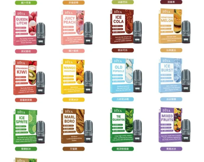 機,diya煙油,叮啞菸油,叮啞煙油,diya菸油,diya,叮啞,diya電子煙,diya主機,diya口味,diya推薦,diya煙彈,diya糖果,diya電子菸,diya電子菸主機,diya口味推薦,diya購買,diya菸彈,diya電子菸購買,diya官網,diya菸彈推薦,電子煙,電子菸推薦,電子煙口味,電子煙推薦,diya糖果口味,叮啞電子煙ptt,叮啞電子煙dcard,叮啞電子煙評價,diya煙彈口味推薦,叮啞主機,diya主機說明書,diya拋棄式四代,diya7000口拋棄式,diya新款電子煙,叮啞電子煙,叮啞口味,叮啞推薦,叮啞煙彈,叮啞糖果,叮啞電子菸,叮啞電子菸主機,叮啞口味推薦,叮啞購買,叮啞菸彈,叮啞拋棄式,diya煙桿,叮啞官網