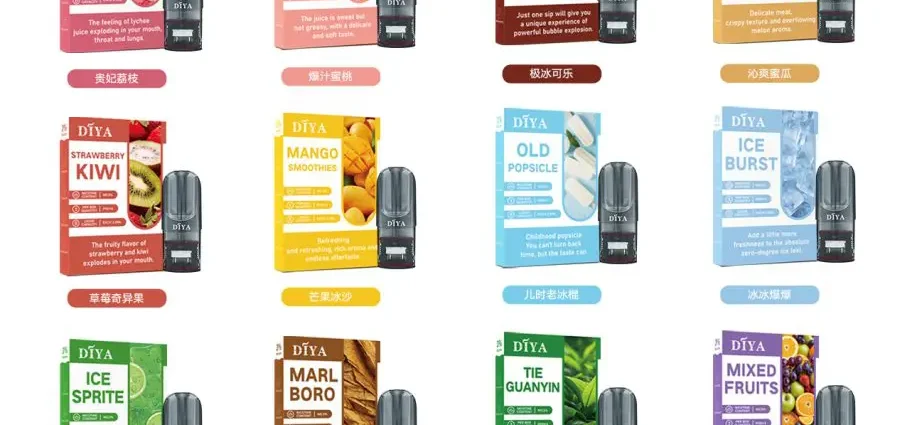 機,diya煙油,叮啞菸油,叮啞煙油,diya菸油,diya,叮啞,diya電子煙,diya主機,diya口味,diya推薦,diya煙彈,diya糖果,diya電子菸,diya電子菸主機,diya口味推薦,diya購買,diya菸彈,diya電子菸購買,diya官網,diya菸彈推薦,電子煙,電子菸推薦,電子煙口味,電子煙推薦,diya糖果口味,叮啞電子煙ptt,叮啞電子煙dcard,叮啞電子煙評價,diya煙彈口味推薦,叮啞主機,diya主機說明書,diya拋棄式四代,diya7000口拋棄式,diya新款電子煙,叮啞電子煙,叮啞口味,叮啞推薦,叮啞煙彈,叮啞糖果,叮啞電子菸,叮啞電子菸主機,叮啞口味推薦,叮啞購買,叮啞菸彈,叮啞拋棄式,diya煙桿,叮啞官網