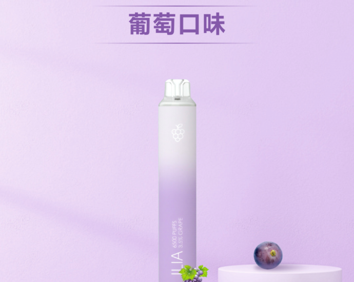 ilia電子煙主機,ilia煙彈,ilia主機,電子煙,拋棄式主機,拋棄式主機,ilia菸彈,拋棄式煙彈,ilia菸彈,ilia菸彈 ,ilia,ilia口味,ilia口味推薦,ilia拋棄式,ilia推薦,ilia糖果,ilia菸彈,ilia購買,ilia電子煙,ilia電子菸,ilia電子菸主機,一代煙彈