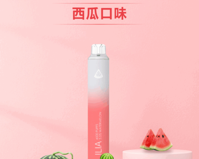 ilia,ilia主機,ilia口味,ilia口味推薦,ilia口拋棄式,ilia品牌,ilia官網,ilia拋棄式,ilia拋棄式四代,ilia推薦,ilia新款電子煙,ilia煙彈,ilia煙桿,ilia百香果,ilia糖果,ilia菸彈,ilia購買,ilia購買推薦,ilia電子煙,ilia電子煙彈,ilia電子菸,ilia電子菸主機,ilia電子菸彈,哩亞,哩亞主機,哩亞口味,哩亞口味推薦,哩亞拋棄式,哩亞推薦,哩亞煙彈,哩亞糖果,哩亞菸彈,哩亞購買,哩亞電子煙,哩亞電子煙dcard,哩亞電子煙ptt,哩亞電子煙評價,哩亞電子菸,哩亞電子菸主機,電子煙,電子煙口味,電子煙品牌,電子煙官網,電子煙彈,電子煙推薦,電子煙糖果,電子煙購買,電子菸,電子菸口味,電子菸品牌,電子菸官網,電子菸彈,電子菸推薦,電子菸糖果,電子菸購買