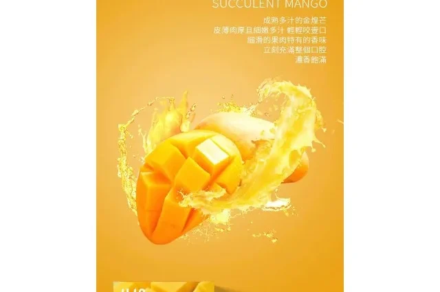 ilia電子煙主機,ilia煙彈,ilia主機,電子煙,拋棄式主機,拋棄式主機,ilia菸彈,拋棄式煙彈,ilia菸彈,ilia菸彈 ,ilia,ilia口味,ilia口味推薦,ilia拋棄式,ilia推薦,ilia糖果,ilia菸彈,ilia購買,ilia電子煙,ilia電子菸,ilia電子菸主機,一代煙彈