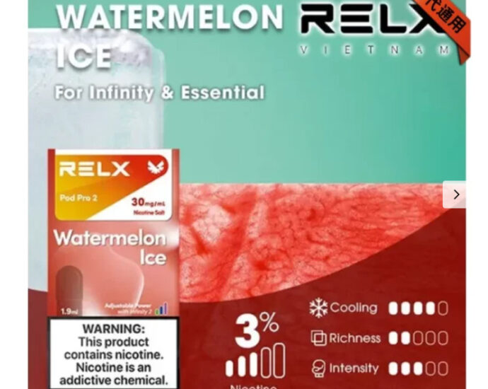 電子煙彈,電子煙糖果,煙彈推薦,電子煙彈推薦,RELX煙彈,RELX糖果,RELX口味,RELX糖果購買,RELX糖果官網,電子菸彈官網,RELX煙彈評價,RELX煙彈購買,RELX拋棄式煙彈,RELX拋棄式糖果,悅刻煙彈,悅刻電子煙蛋購買,悅刻糖果購買,悅刻口味推薦,糖果專賣店,電子煙蛋官網,電子煙糖果官網,電子菸彈品牌,電子煙蛋品牌