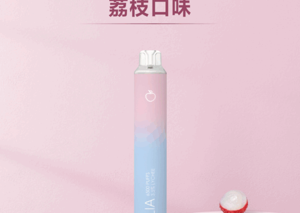 ilia,ilia主機,ilia口味,ilia口味推薦,ilia口拋棄式,ilia品牌,ilia官網,ilia拋棄式,ilia拋棄式四代,ilia推薦,ilia新款電子煙,ilia煙彈,ilia煙桿,ilia百香果,ilia糖果,ilia菸彈,ilia購買,ilia購買推薦,ilia電子煙,ilia電子煙彈,ilia電子菸,ilia電子菸主機,ilia電子菸彈,哩亞,哩亞主機,哩亞口味,哩亞口味推薦,哩亞拋棄式,哩亞推薦,哩亞煙彈,哩亞糖果,哩亞菸彈,哩亞購買,哩亞電子煙,哩亞電子煙dcard,哩亞電子煙ptt,哩亞電子煙評價,哩亞電子菸,哩亞電子菸主機,電子煙,電子煙口味,電子煙品牌,電子煙官網,電子煙彈,電子煙推薦,電子煙糖果,電子煙購買,電子菸,電子菸口味,電子菸品牌,電子菸官網,電子菸彈,電子菸推薦,電子菸糖果,電子菸購買