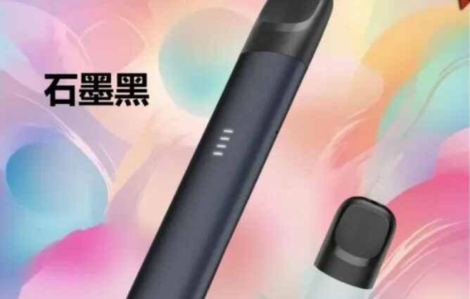 relx,relx電子煙,RELX煙彈,悅刻電子煙,relx主機,relx口味,relx推薦,relx煙彈,relx糖果,,relx電子菸,relx電子菸主機,relx口味推薦,relx購買,relx菸彈,relx拋棄式,relx電子菸購買,relx官網,relx菸彈推薦,電子煙,電子菸推薦,電子煙口味,電子煙推薦,relx糖果口味,悅刻電子煙,悅刻電子菸,悅刻電子煙評價,relx煙彈口味推薦,悅刻主機,relx主機說明書,relx拋棄式四代,悅刻拋棄式,relx新款電子煙,悅刻,悅刻口味,悅刻推薦,悅刻煙彈,悅刻糖果,悅刻電子菸主機,悅刻口味推薦,悅刻購買,悅刻菸彈