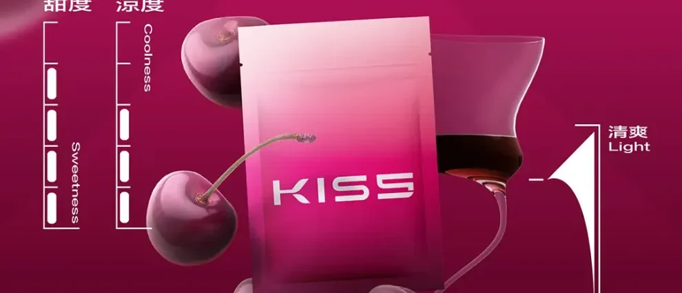 kis5電子煙主機,kis5煙彈,kis5主機,電子煙,拋棄式主機,拋棄式主機,kis5菸彈,拋棄式煙彈,kis5菸彈,kis5菸彈 ,kis5,kis5口味,kis5口味推薦,kis5拋棄式,kis5推薦,kis5糖果,kis5菸彈,kis5購買,kis5電子煙,kis5電子菸,kis5電子菸主機,一代煙彈