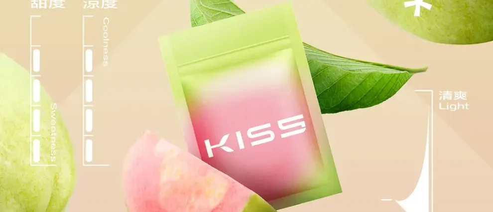 kis5,kis5 fly,kiss,kiss主機,kiss口味,kiss口味推薦,kiss拋棄式,kiss推薦,kiss煙彈,kiss糖果,kiss菸彈,kiss購買,kiss電子煙,kiss電子菸,kiss電子菸主機,一代煙彈