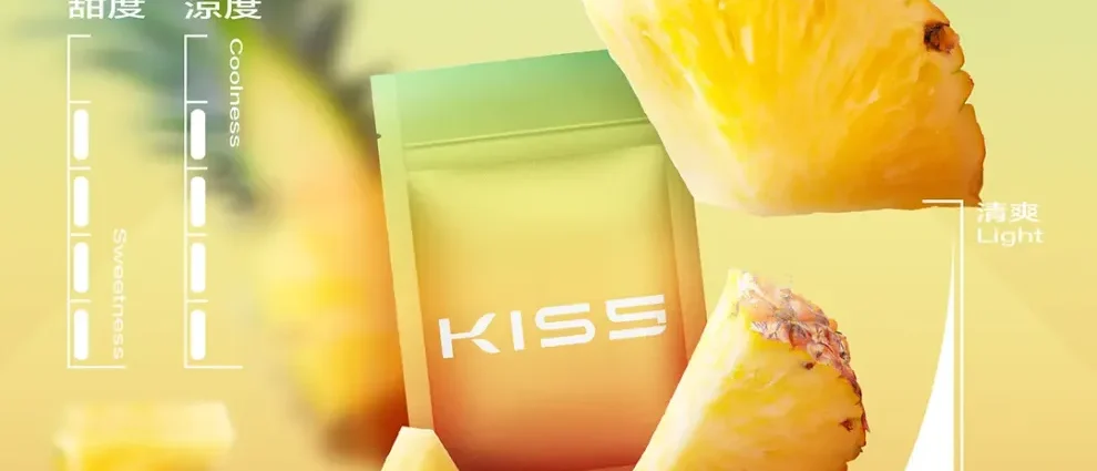 kis5,kis5 fly,kiss,kiss主機,kiss口味,kiss口味推薦,kiss拋棄式,kiss推薦,kiss煙彈,kiss糖果,kiss菸彈,kiss購買,kiss電子煙,kiss電子菸,kiss電子菸主機,一代煙彈