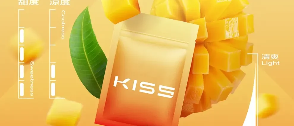 kis5電子煙主機,kis5煙彈,kis5主機,電子煙,拋棄式主機,拋棄式主機,kis5菸彈,拋棄式煙彈,kis5菸彈,kis5菸彈 ,kis5,kis5口味,kis5口味推薦,kis5拋棄式,kis5推薦,kis5糖果,kis5菸彈,kis5購買,kis5電子煙,kis5電子菸,kis5電子菸主機,一代煙彈