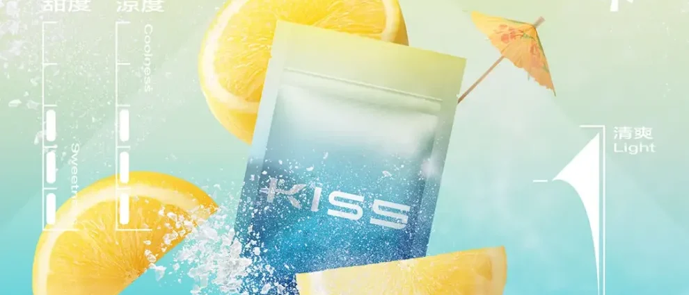 kis5電子煙主機,kis5煙彈,kis5主機,電子煙,拋棄式主機,拋棄式主機,kis5菸彈,拋棄式煙彈,kis5菸彈,kis5菸彈 ,kis5,kis5口味,kis5口味推薦,kis5拋棄式,kis5推薦,kis5糖果,kis5菸彈,kis5購買,kis5電子煙,kis5電子菸,kis5電子菸主機,一代煙彈