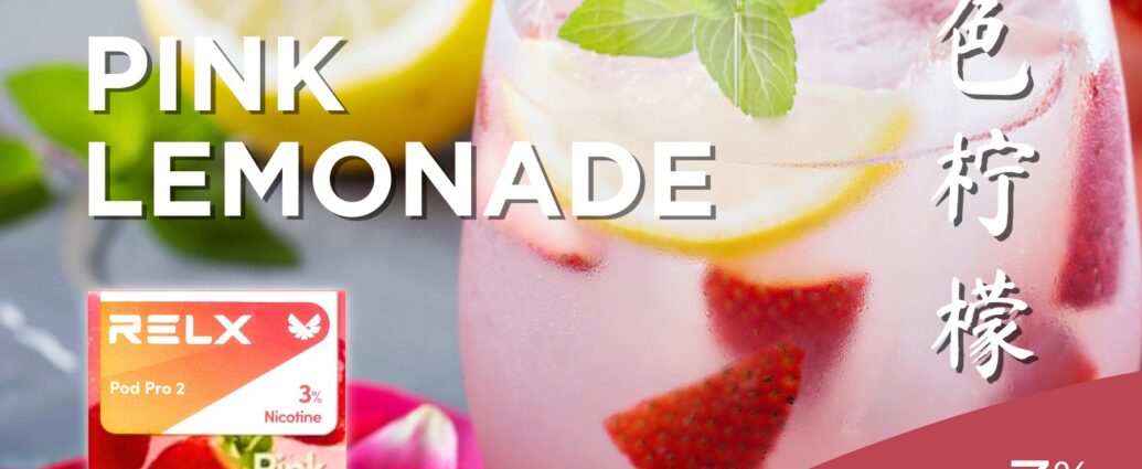 電子煙彈,電子煙糖果,煙彈推薦,電子煙彈推薦,RELX煙彈,RELX糖果,RELX口味,RELX糖果購買,RELX糖果官網,電子菸彈官網,RELX煙彈評價,RELX煙彈購買,RELX拋棄式煙彈,RELX拋棄式糖果,悅刻煙彈,悅刻電子煙蛋購買,悅刻糖果購買,悅刻口味推薦,糖果專賣店,電子煙蛋官網,電子煙糖果官網,電子菸彈品牌,電子煙蛋品牌,電子煙彈糖果,電子菸糖果,電子煙口味,電子彈購買,relx,relx主機,relx煙油,悅刻菸油,悅刻煙油,relx菸油,悅刻,relx電子煙,relx口味,relx推薦,relx煙彈,relx糖果,relx電子菸,relx電子菸主機,relx口味推薦,relx購買,relx菸彈,relx電子菸購買,relx官網,relx菸彈推薦,電子煙,電子菸推薦,電子煙口味,電子煙推薦,relx糖果口味,悅刻電子煙ptt,悅刻電子煙dcard,悅刻電子煙評價,relx煙彈口味推薦,悅刻主機,relx主機說明書,relx拋棄式,relx10000,relx新款電子煙,悅刻電子煙,悅刻口味,悅刻推薦,悅刻煙彈,悅刻糖果,悅刻電子菸,悅刻電子菸主機,悅刻口味推薦,悅刻購買,悅刻菸彈,悅刻拋棄式,relx煙桿,悅刻官網,RELX積木,悅刻積木