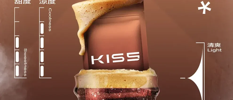 kis5電子煙主機,kis5煙彈,kis5主機,電子煙,拋棄式主機,拋棄式主機,kis5菸彈,拋棄式煙彈,kis5菸彈,kis5菸彈 ,kis5,kis5口味,kis5口味推薦,kis5拋棄式,kis5推薦,kis5糖果,kis5菸彈,kis5購買,kis5電子煙,kis5電子菸,kis5電子菸主機,一代煙彈