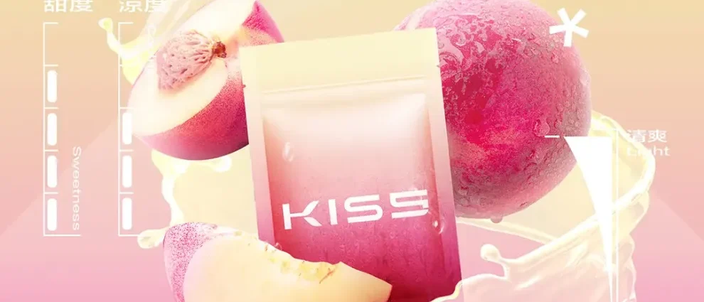 kis5,kis5 fly,kiss,kiss主機,kiss口味,kiss口味推薦,kiss拋棄式,kiss推薦,kiss煙彈,kiss糖果,kiss菸彈,kiss購買,kiss電子煙,kiss電子菸,kiss電子菸主機,一代煙彈