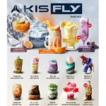 蒸氣天堂,KISS煙彈,KISS,KISS煙油,凱斯菸油,凱斯煙油,KISS菸油,凱斯,KISS電子煙,KISS主機,KISS口味,KISS電子煙購買,KISS電子煙推薦,KISS電子煙口味,KISS電子煙評價,KISS電子煙價格,KISS推薦,KISS糖果,KISS電子菸,KISS電子菸主機,KISS口味推薦,KISS購買,KISS菸彈,KISS電子菸購買,KISS官網,KISS菸彈推薦,電子煙,電子菸推薦,電子煙口味,電子煙推薦,KISS糖果口味,凱斯電子煙ptt,凱斯電子煙dcard,凱斯電子煙評價,KISS煙彈口味推薦,凱斯主機,KISS主機說明書,KISS拋棄式四代,KISS7000口拋棄式,KISS新款電子煙,凱斯電子煙,凱斯口味,凱斯推薦,凱斯煙彈,凱斯糖果,凱斯電子菸,凱斯電子菸主機,凱斯口味推薦,凱斯購買,凱斯菸彈,凱斯拋棄式,KISS煙桿,凱斯官網,kiss哇酷,kis哇酷