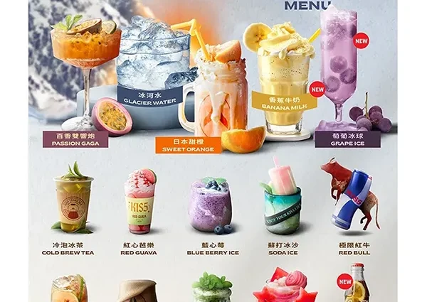 蒸氣天堂,KISS煙彈,KISS,KISS煙油,凱斯菸油,凱斯煙油,KISS菸油,凱斯,KISS電子煙,KISS主機,KISS口味,KISS電子煙購買,KISS電子煙推薦,KISS電子煙口味,KISS電子煙評價,KISS電子煙價格,KISS推薦,KISS糖果,KISS電子菸,KISS電子菸主機,KISS口味推薦,KISS購買,KISS菸彈,KISS電子菸購買,KISS官網,KISS菸彈推薦,電子煙,電子菸推薦,電子煙口味,電子煙推薦,KISS糖果口味,凱斯電子煙ptt,凱斯電子煙dcard,凱斯電子煙評價,KISS煙彈口味推薦,凱斯主機,KISS主機說明書,KISS拋棄式四代,KISS7000口拋棄式,KISS新款電子煙,凱斯電子煙,凱斯口味,凱斯推薦,凱斯煙彈,凱斯糖果,凱斯電子菸,凱斯電子菸主機,凱斯口味推薦,凱斯購買,凱斯菸彈,凱斯拋棄式,KISS煙桿,凱斯官網,kiss哇酷,kis哇酷