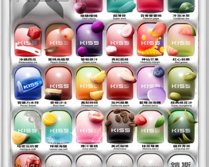 蒸氣天堂,KISS煙彈,KISS,KISS煙油,凱斯菸油,凱斯煙油,KISS菸油,凱斯,KISS電子煙,KISS主機,KISS口味,KISS電子煙購買,KISS電子煙推薦,KISS電子煙口味,KISS電子煙評價,KISS電子煙價格,KISS推薦,KISS糖果,KISS電子菸,KISS電子菸主機,KISS口味推薦,KISS購買,KISS菸彈,KISS電子菸購買,KISS官網,KISS菸彈推薦,電子煙,電子菸推薦,電子煙口味,電子煙推薦,KISS糖果口味,凱斯電子煙ptt,凱斯電子煙dcard,凱斯電子煙評價,KISS煙彈口味推薦,凱斯主機,KISS主機說明書,KISS拋棄式四代,KISS7000口拋棄式,KISS新款電子煙,凱斯電子煙,凱斯口味,凱斯推薦,凱斯煙彈,凱斯糖果,凱斯電子菸,凱斯電子菸主機,凱斯口味推薦,凱斯購買,凱斯菸彈,凱斯拋棄式,KISS煙桿,凱斯官網,kiss哇酷,kis哇酷