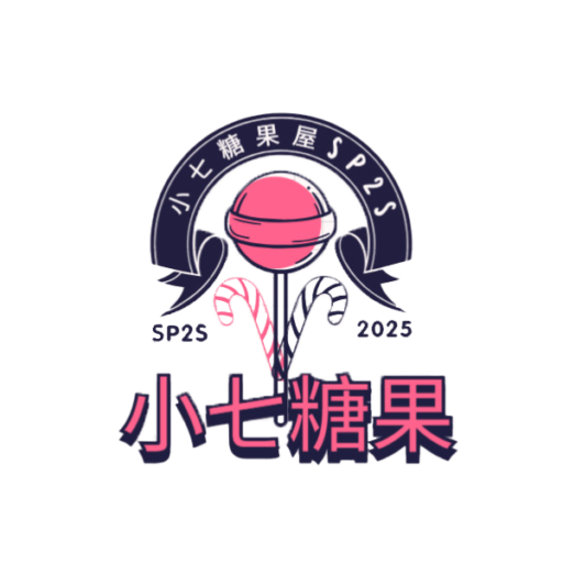 KISS煙彈,KISS,KISS煙油,凱斯菸油,凱斯煙油,KISS菸油,凱斯,KISS電子煙,KISS主機,KISS口味,KISS電子煙購買,KISS電子煙推薦,KISS電子煙口味,KISS電子煙評價,KISS電子煙價格,KISS推薦,KISS糖果,KISS電子菸,KISS電子菸主機,KISS口味推薦,KISS購買,KISS菸彈,KISS電子菸購買,KISS官網,KISS菸彈推薦,電子煙,電子菸推薦,電子煙口味,電子煙推薦,KISS糖果口味,凱斯電子煙ptt,凱斯電子煙dcard,凱斯電子煙評價,KISS煙彈口味推薦,凱斯主機,KISS主機說明書,KISS拋棄式四代,KISS7000口拋棄式,KISS新款電子煙,凱斯電子煙,凱斯口味,凱斯推薦,凱斯煙彈,凱斯糖果,凱斯電子菸,凱斯電子菸主機,凱斯口味推薦,凱斯購買,凱斯菸彈,凱斯拋棄式,KISS煙桿,凱斯官網