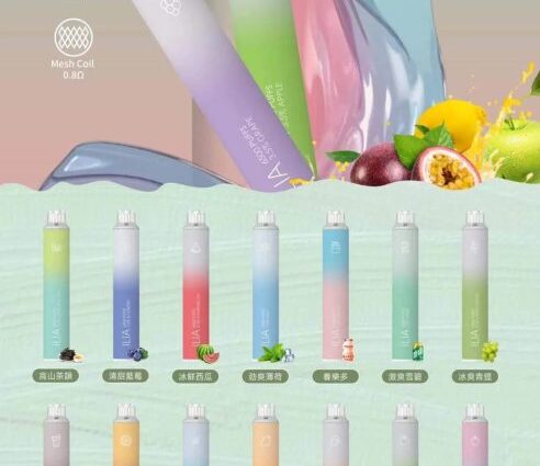 ilia煙彈,ilia,ilia煙油,哩啞菸油,哩啞煙油,ilia菸油,哩啞,ilia電子煙,ilia主機,ilia口味,ilia電子煙購買,ilia電子煙推薦,ilia電子煙口味,ilia電子煙評價,ilia電子煙價格,ilia推薦,ilia糖果,ilia電子菸,ilia電子菸主機,ilia口味推薦,ilia購買,ilia菸彈,ilia電子菸購買,ilia官網,ilia菸彈推薦,電子煙,電子菸推薦,電子煙口味,電子煙推薦,ilia糖果口味,哩啞電子煙ptt,哩啞電子煙dcard,哩啞電子煙評價,ilia煙彈口味推薦,哩啞主機,ilia主機說明書,ilia拋棄式四代,ilia7000口拋棄式,ilia新款電子煙,哩啞電子煙,哩啞口味,哩啞推薦,哩啞煙彈,哩啞糖果,哩啞電子菸,哩啞電子菸主機,哩啞口味推薦,哩啞購買,哩啞菸彈,哩啞拋棄式,ilia煙桿,哩啞官網