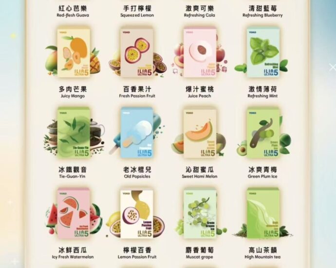 ilia煙彈,ilia,ilia煙油,哩啞菸油,哩啞煙油,ilia菸油,哩啞,ilia電子煙,ilia主機,ilia口味,ilia電子煙購買,ilia電子煙推薦,ilia電子煙口味,ilia電子煙評價,ilia電子煙價格,ilia推薦,ilia糖果,ilia電子菸,ilia電子菸主機,ilia口味推薦,ilia購買,ilia菸彈,ilia電子菸購買,ilia官網,ilia菸彈推薦,電子煙,電子菸推薦,電子煙口味,電子煙推薦,ilia糖果口味,哩啞電子煙ptt,哩啞電子煙dcard,哩啞電子煙評價,ilia煙彈口味推薦,哩啞主機,ilia主機說明書,ilia拋棄式四代,ilia7000口拋棄式,ilia新款電子煙,哩啞電子煙,哩啞口味,哩啞推薦,哩啞煙彈,哩啞糖果,哩啞電子菸,哩啞電子菸主機,哩啞口味推薦,哩啞購買,哩啞菸彈,哩啞拋棄式,ilia煙桿,哩啞官網